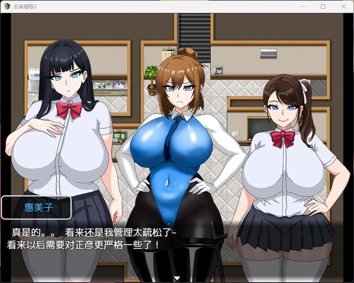 视觉数据2