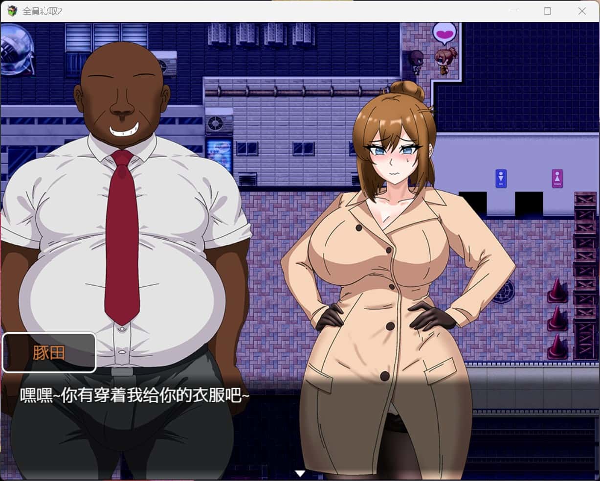 视觉数据1