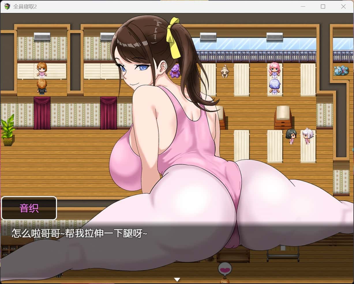 视觉数据3